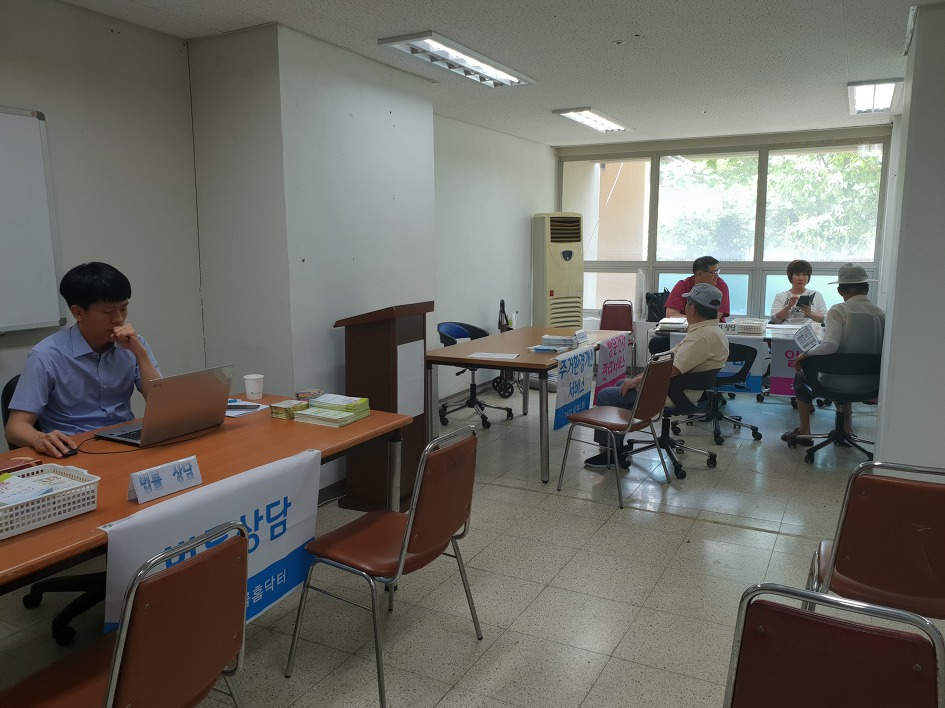 오산시,‘현장방문 복지서비스의 날’운영