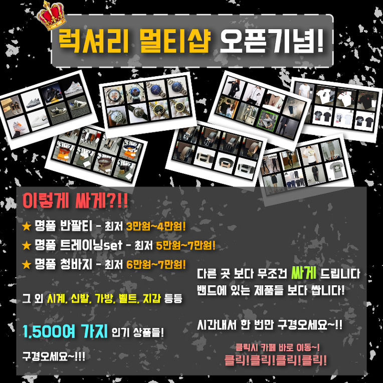 싹트레이닝 이미지