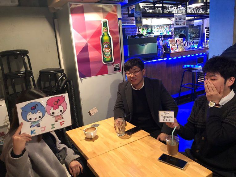 ★4월9일(화)[홍대] 크지프 회화카페 + 2차이탈리안 공식 후기 사진