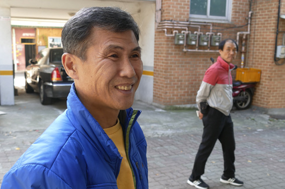 정재헌 이미지