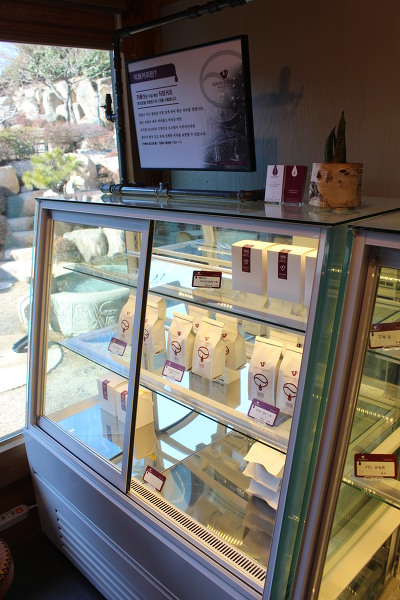 김해 카페 커피 전문점 카베샷 카페 브루밍 그리고 베이커리