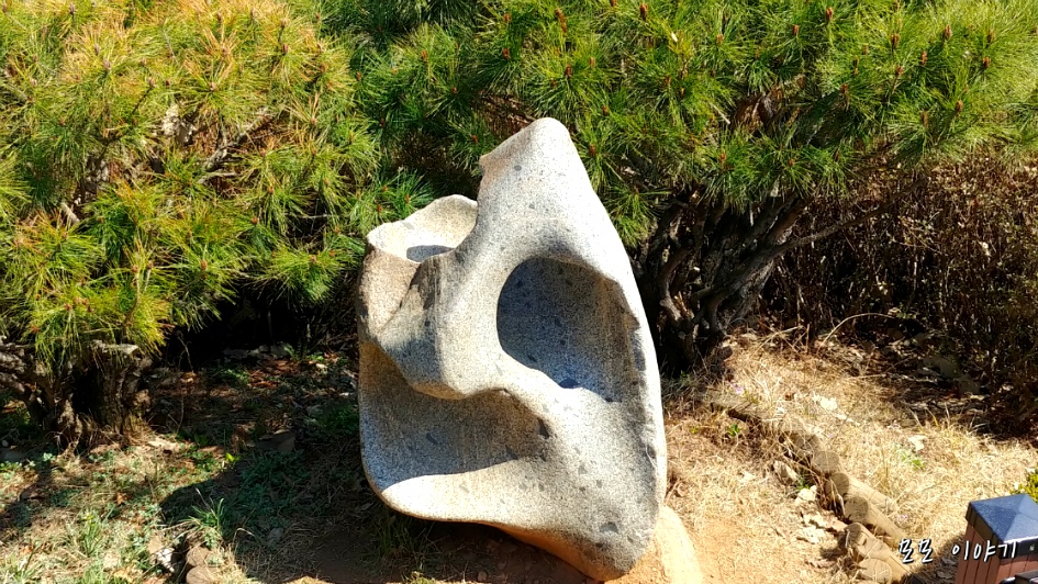 광명알프스-도덕산,구름산,가학산,서독산.