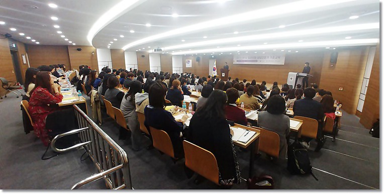 경기도교육청, 위기학생 지원 상담전문가 양성