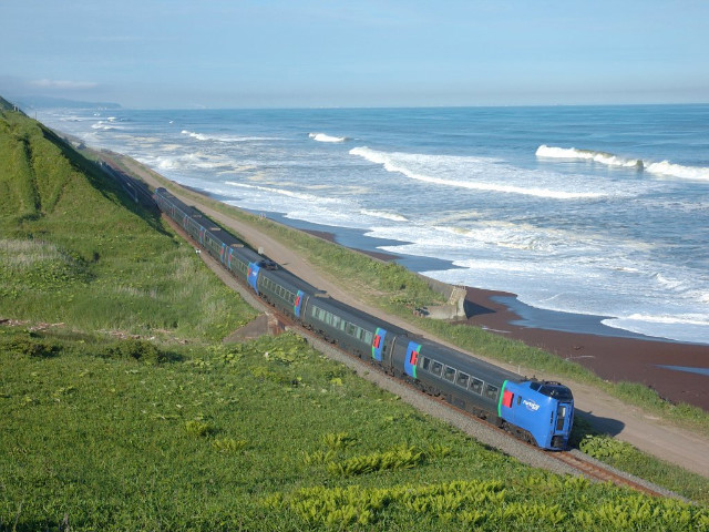 Blue Train -George Hamilton iv 