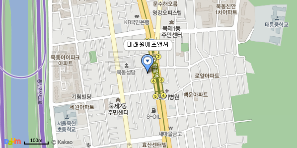 방가네소고기국밥 이미지