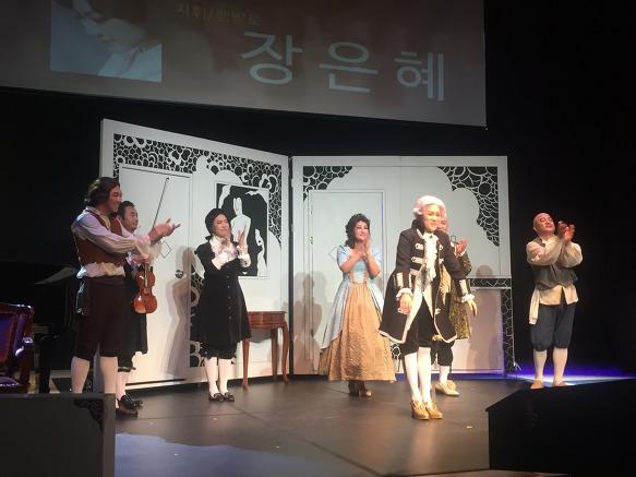 대구 국제 오페라 축제 : 마님이 된 하녀(2018.10.11) 후기