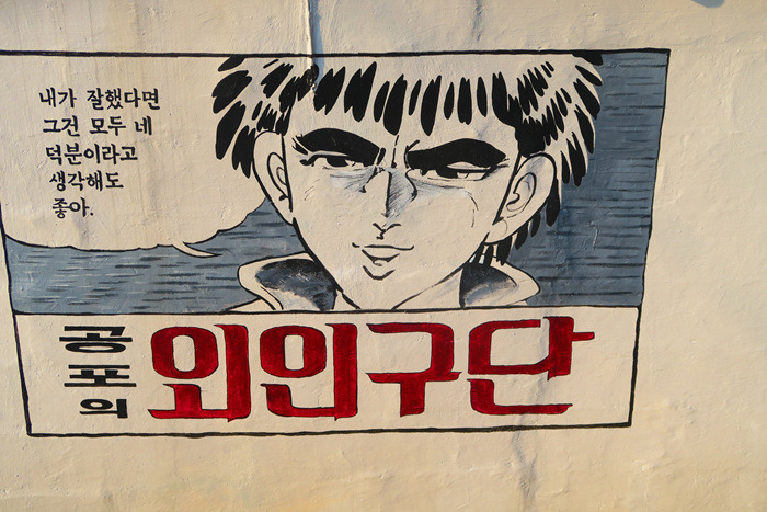 원본이미지(클릭)