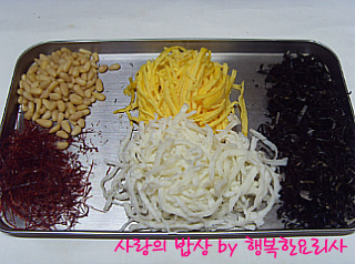 별미나라 이미지