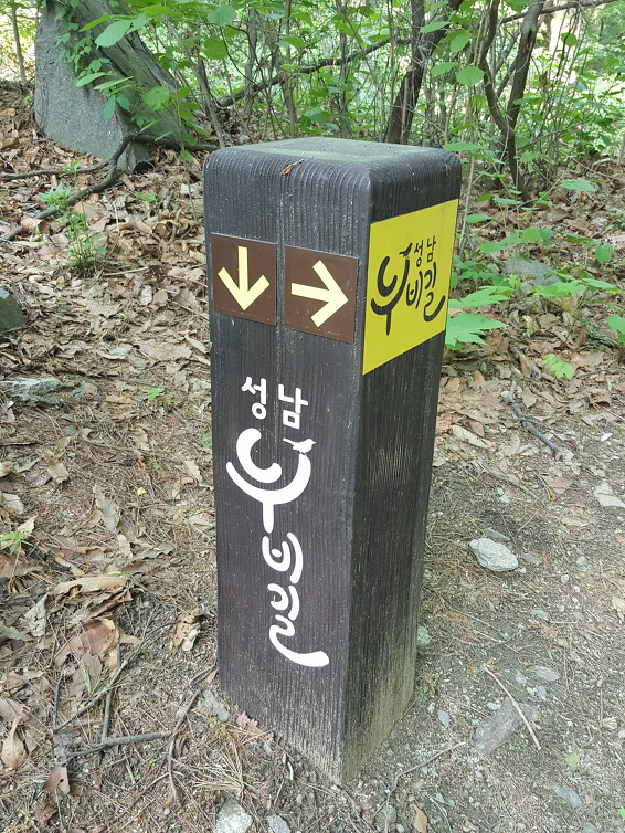 한빛고교 이미지