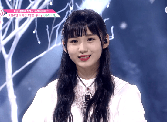 [프로듀스48] 6화 아라마키 미사키 움짤.gif | 인스티즈