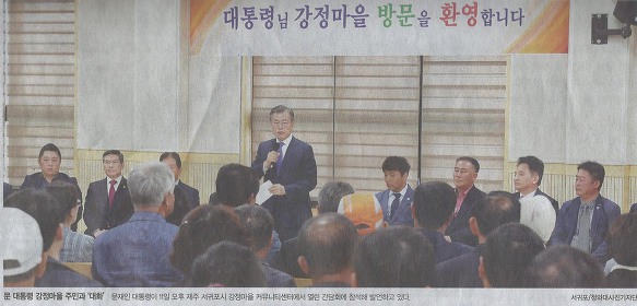 복권나라 이미지