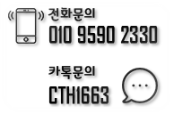 신품휠  몬자 에코텍 실버폴리쉬 17인치 사제휠 엑센트휠교체 올뉴프라이드휠교체 전주타이어 명품휠타이어