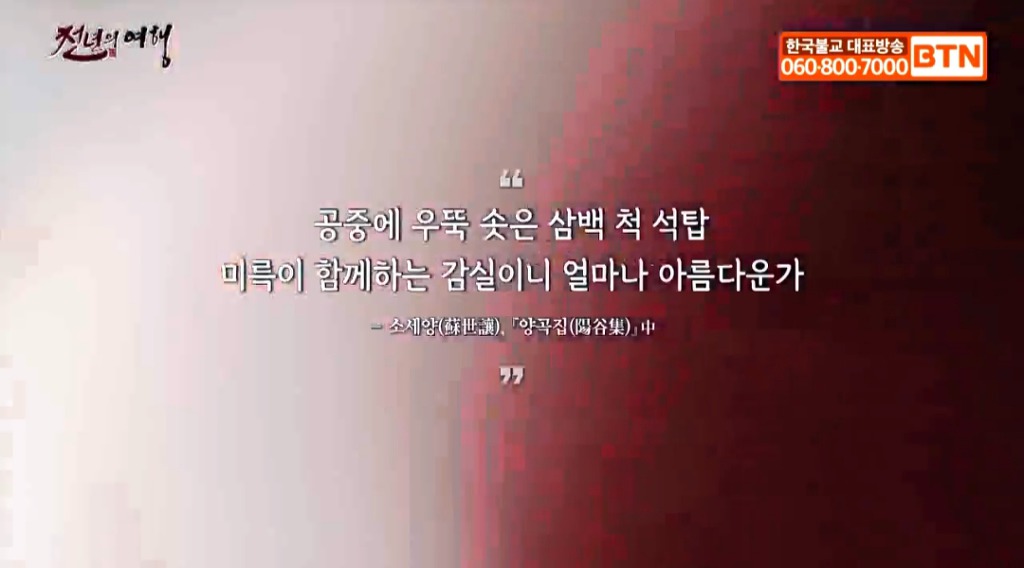 996F6A335E68A0250B67ED