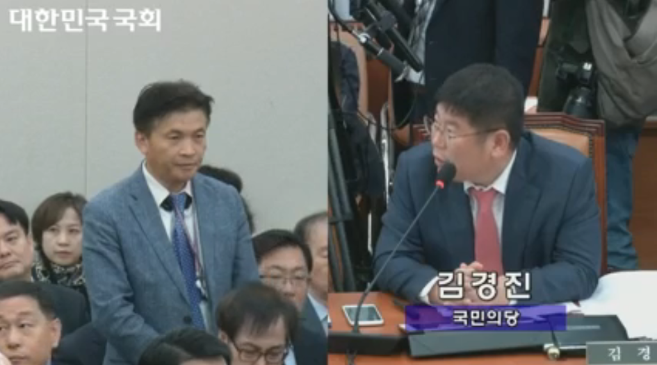 셋