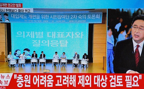 미래를 못 보는 억지 교육정책