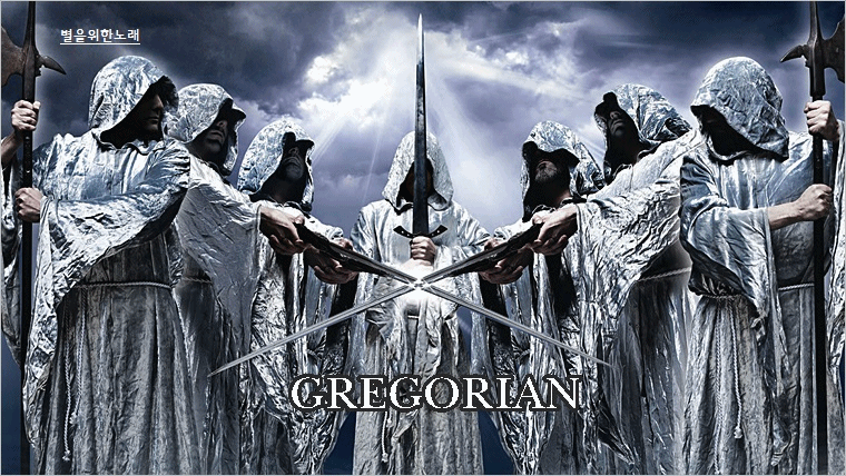 Ready To Go Home / Gregorian