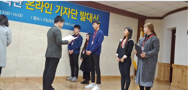 인지과학철학자를 꿈꾸는  천경서 국립중앙과학관 온라인기자를 인터뷰하다.