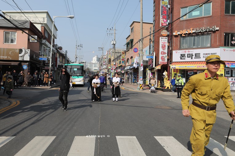 양주 가래비 3.1운동기념식