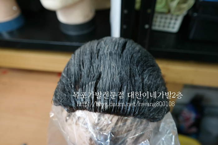 목포 광주 여성부분가발 펌,염색,코팅 P타사제품 탈부착식 손질