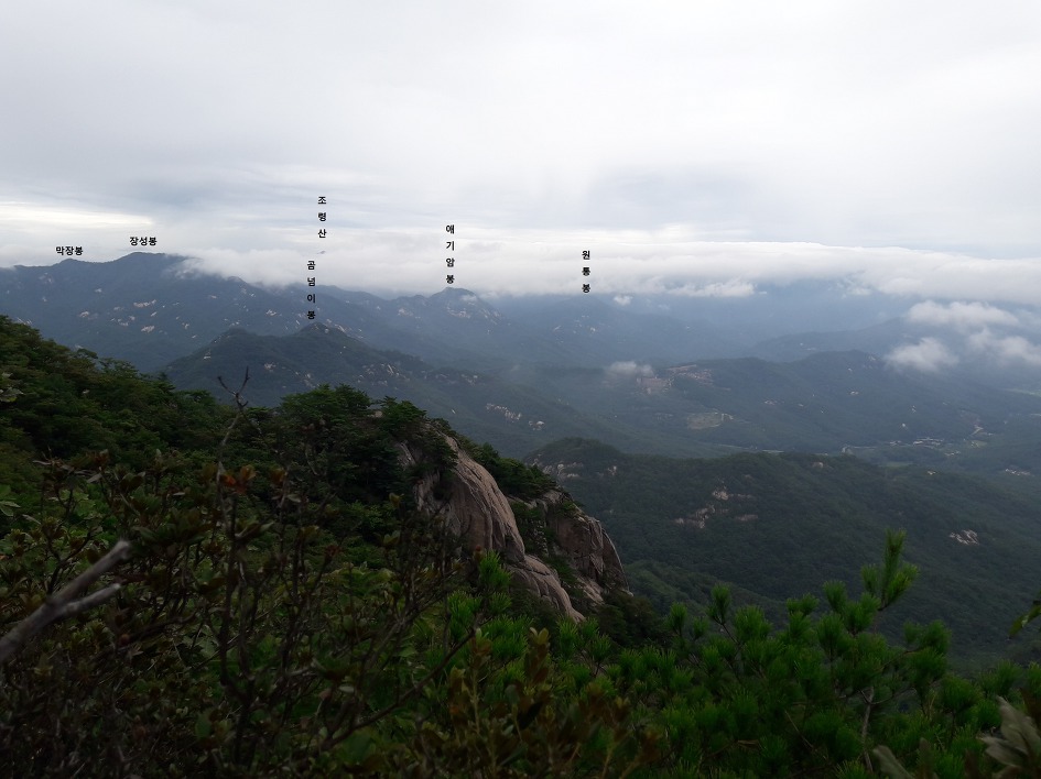 [자유산행]문경 대야산 정상편(2018년8월26일)