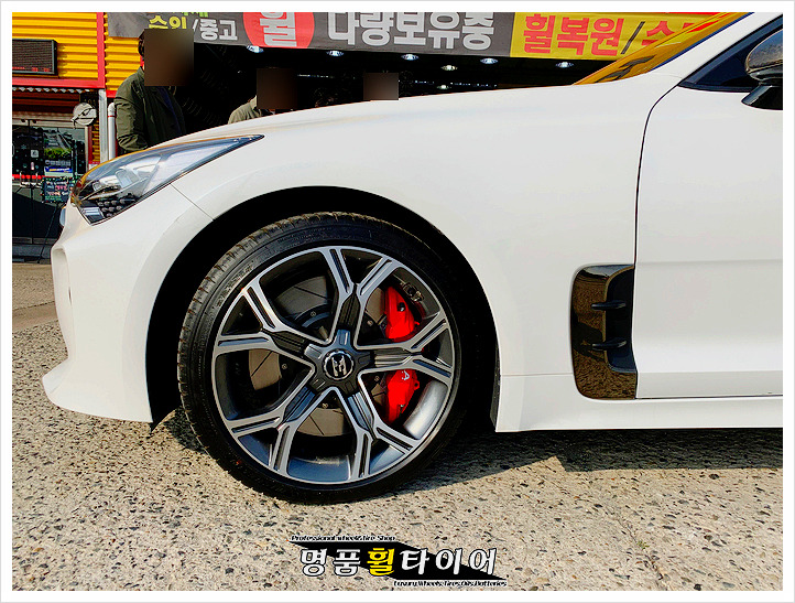 스팅어 19인치 순정 휠 + 미쉐린 파일럿 스포츠 4 225/40R19, 225/35R19 + 펠라 6P 380mm 디스크로터 자동차 튜닝 전주 명품 휠 타이어 휠 타이어 교체