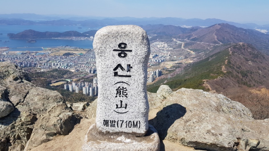 제 1430차 산행 창원 불모산과 장복산