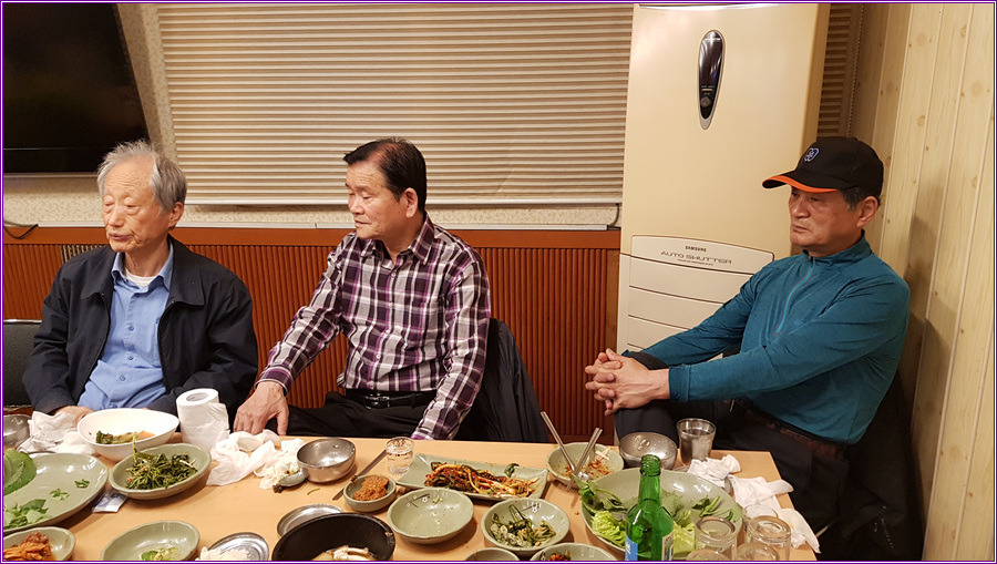 33회 4월모임과 산족우고당봉산행