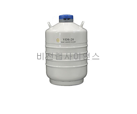 축산인공수정용액화질소통/액체질소보존용기/액체질소탱크/듀어플라스크/DEWAR FLASKS 