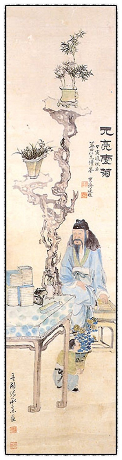 우리 미술관 옛그림 - 오원(吾園) 장승업(張承業)의 도연명애국도(元亮愛菊圖)