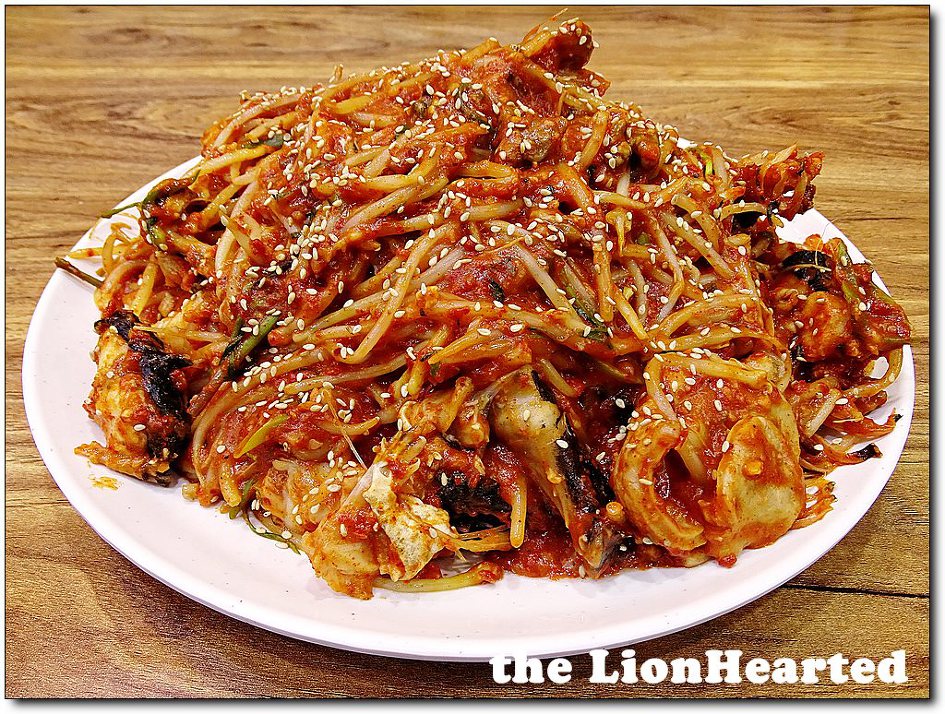 해송아구찜 이미지