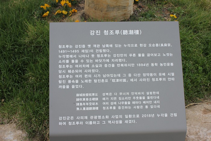 원본이미지(클릭)