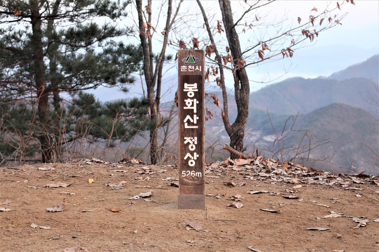 검봉, 봉화산 등산 안내도 이미지