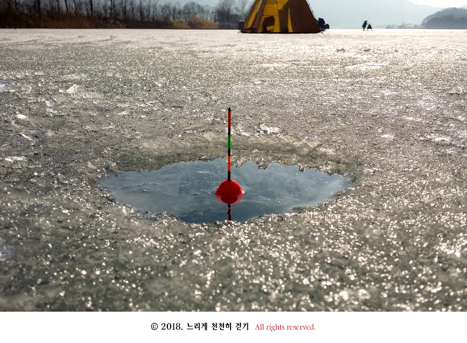 춘천 지촌리 빙어낚시 도시어부 버젼 ~ 히트!!
