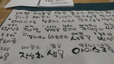 서베리아와 대프리카 ....