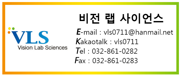 클린룸써포트 CLEANROOM SUPPORT PAD 