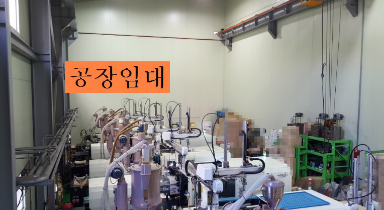 부천공장 인천공장 1층 사출공장임대 소개합니다