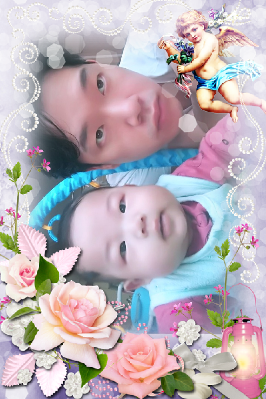 가족