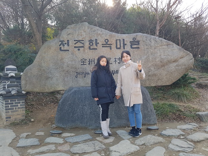 원본이미지(클릭)
