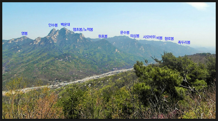 노고산에서 바라본 전경들