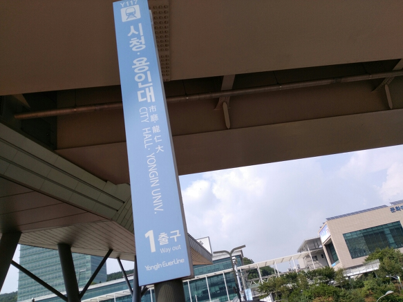 인주무역 이미지