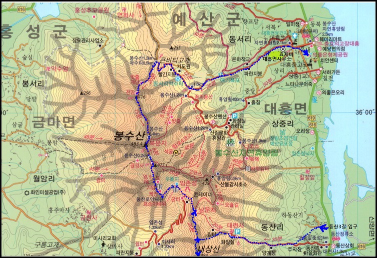 마운틴축산 이미지