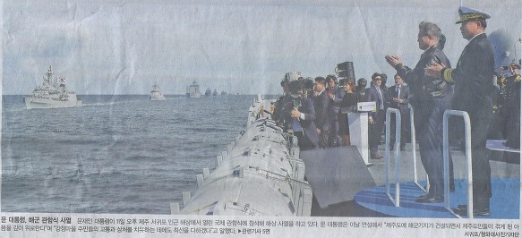복권마을 이미지