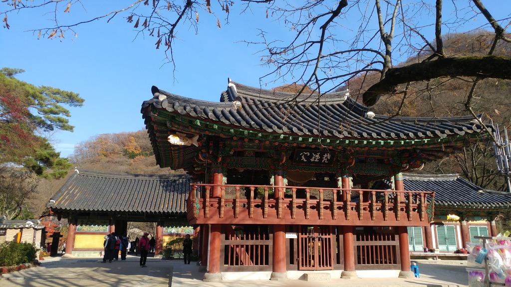 백양사