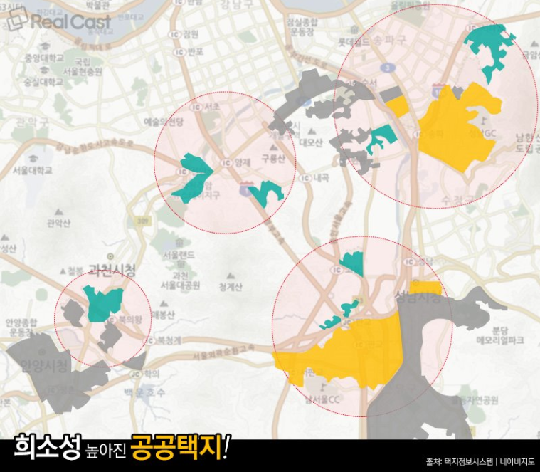 하남로또 이미지