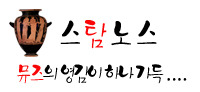 크림소스 리가토니