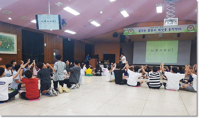 학생회 자치역량 강화로 학교민주주의 실현
