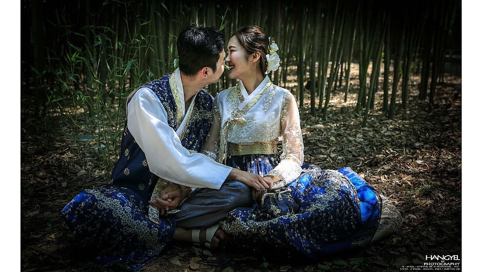사랑
