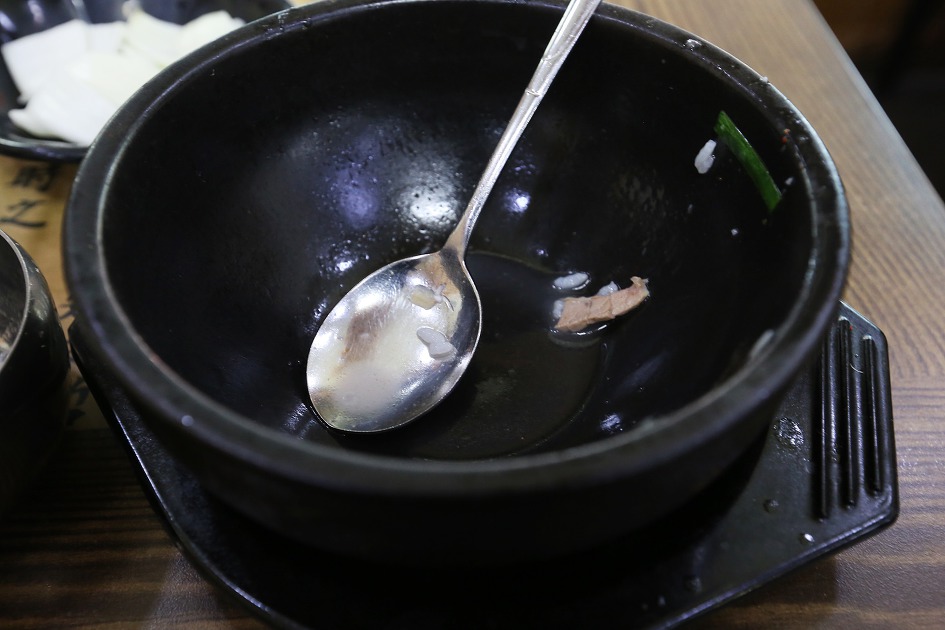 망미동 국밥 맛집 : 영진돼지국밥 코스트코센텀점  