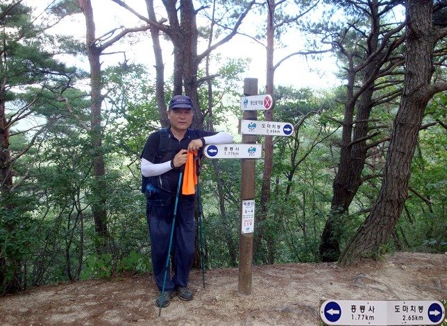 백운산(포천) 이미지